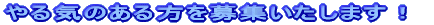 ĈW܂IIB